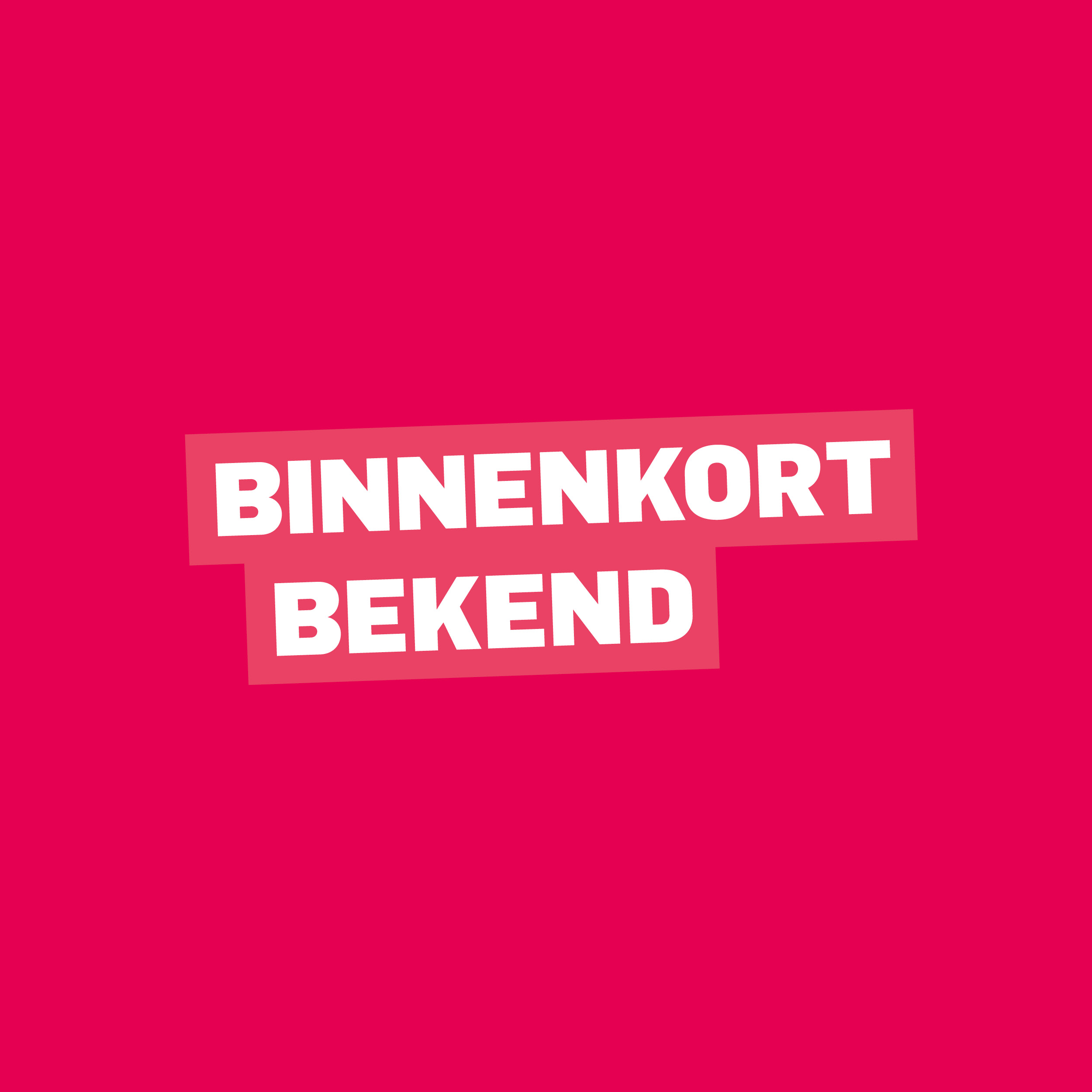 Artiesten binnenkort bekend